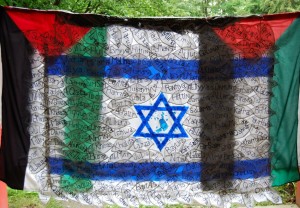 Israel Palestine a Journey to Peace